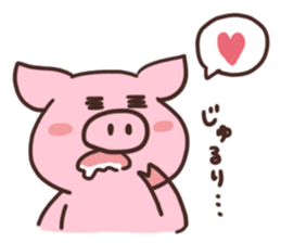 piggy life sticker sticker #3521251