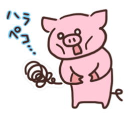 piggy life sticker sticker #3521252