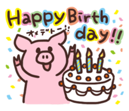 piggy life sticker sticker #3521257