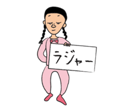 Clipboard G-men/SAKURA sticker #3521338