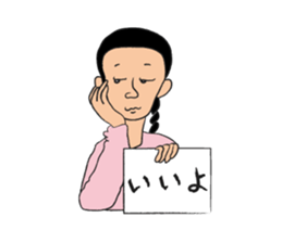 Clipboard G-men/SAKURA sticker #3521342