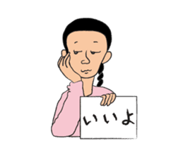 Clipboard G-men/SAKURA sticker #3521342