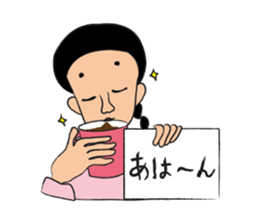 Clipboard G-men/SAKURA sticker #3521343