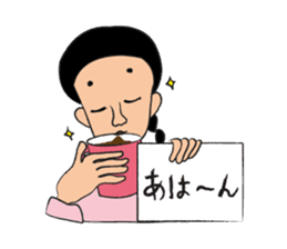 Clipboard G-men/SAKURA sticker #3521343