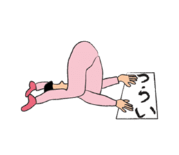 Clipboard G-men/SAKURA sticker #3521347