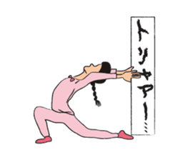 Clipboard G-men/SAKURA sticker #3521348