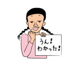 Clipboard G-men/SAKURA sticker #3521352