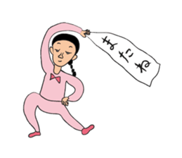 Clipboard G-men/SAKURA sticker #3521358