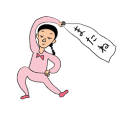 Clipboard G-men/SAKURA sticker #3521358