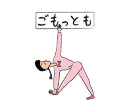 Clipboard G-men/SAKURA sticker #3521362