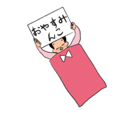 Clipboard G-men/SAKURA sticker #3521364