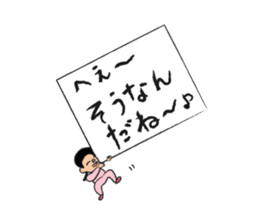 Clipboard G-men/SAKURA sticker #3521366