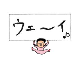 Clipboard G-men/SAKURA sticker #3521367