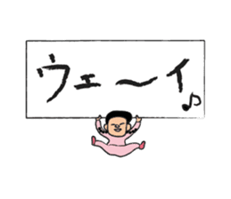 Clipboard G-men/SAKURA sticker #3521367