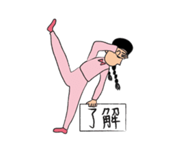 Clipboard G-men/SAKURA sticker #3521369