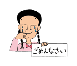 Clipboard G-men/SAKURA sticker #3521376
