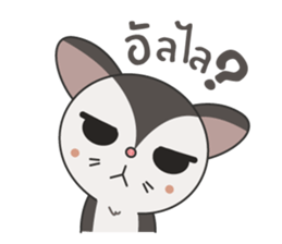Noo Sujai Sugar Glider sticker #3521380