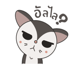Noo Sujai Sugar Glider sticker #3521380