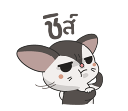 Noo Sujai Sugar Glider sticker #3521382