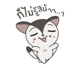 Noo Sujai Sugar Glider sticker #3521385