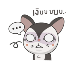 Noo Sujai Sugar Glider sticker #3521387