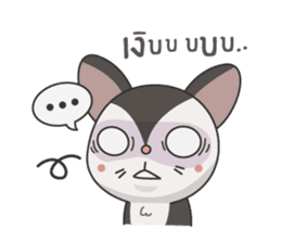 Noo Sujai Sugar Glider sticker #3521387
