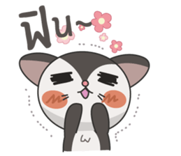 Noo Sujai Sugar Glider sticker #3521396