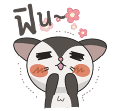 Noo Sujai Sugar Glider sticker #3521396