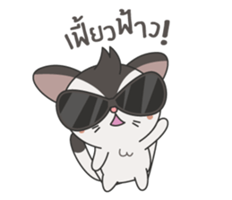 Noo Sujai Sugar Glider sticker #3521398