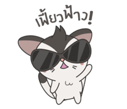 Noo Sujai Sugar Glider sticker #3521398