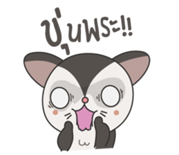 Noo Sujai Sugar Glider sticker #3521400
