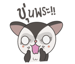 Noo Sujai Sugar Glider sticker #3521400