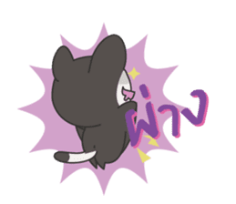 Noo Sujai Sugar Glider sticker #3521406