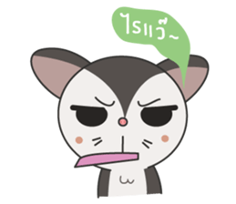 Noo Sujai Sugar Glider sticker #3521407