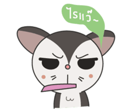 Noo Sujai Sugar Glider sticker #3521407
