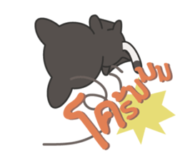 Noo Sujai Sugar Glider sticker #3521410