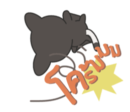 Noo Sujai Sugar Glider sticker #3521410