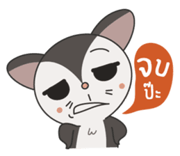 Noo Sujai Sugar Glider sticker #3521417