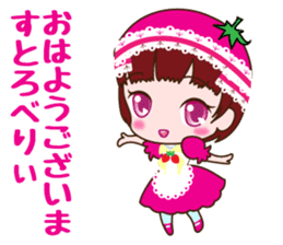 Kingdom of ichigohime sticker #3521578