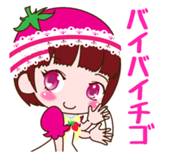 Kingdom of ichigohime sticker #3521579