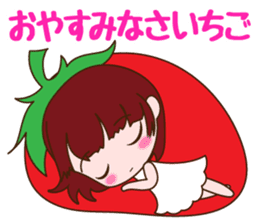 Kingdom of ichigohime sticker #3521580