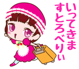 Kingdom of ichigohime sticker #3521581