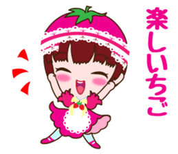 Kingdom of ichigohime sticker #3521583