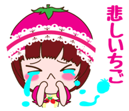 Kingdom of ichigohime sticker #3521585