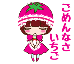 Kingdom of ichigohime sticker #3521587