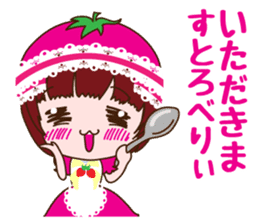 Kingdom of ichigohime sticker #3521588