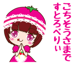 Kingdom of ichigohime sticker #3521589