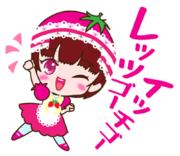 Kingdom of ichigohime sticker #3521591