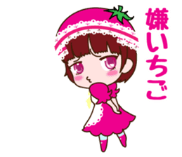Kingdom of ichigohime sticker #3521605