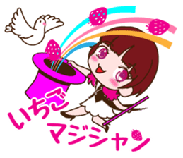 Kingdom of ichigohime sticker #3521611